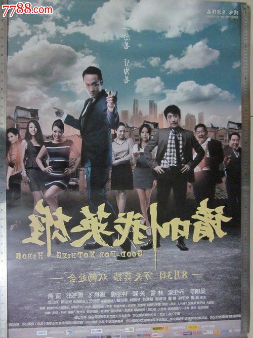 代办日本芝浦工业大学文凭毕业证